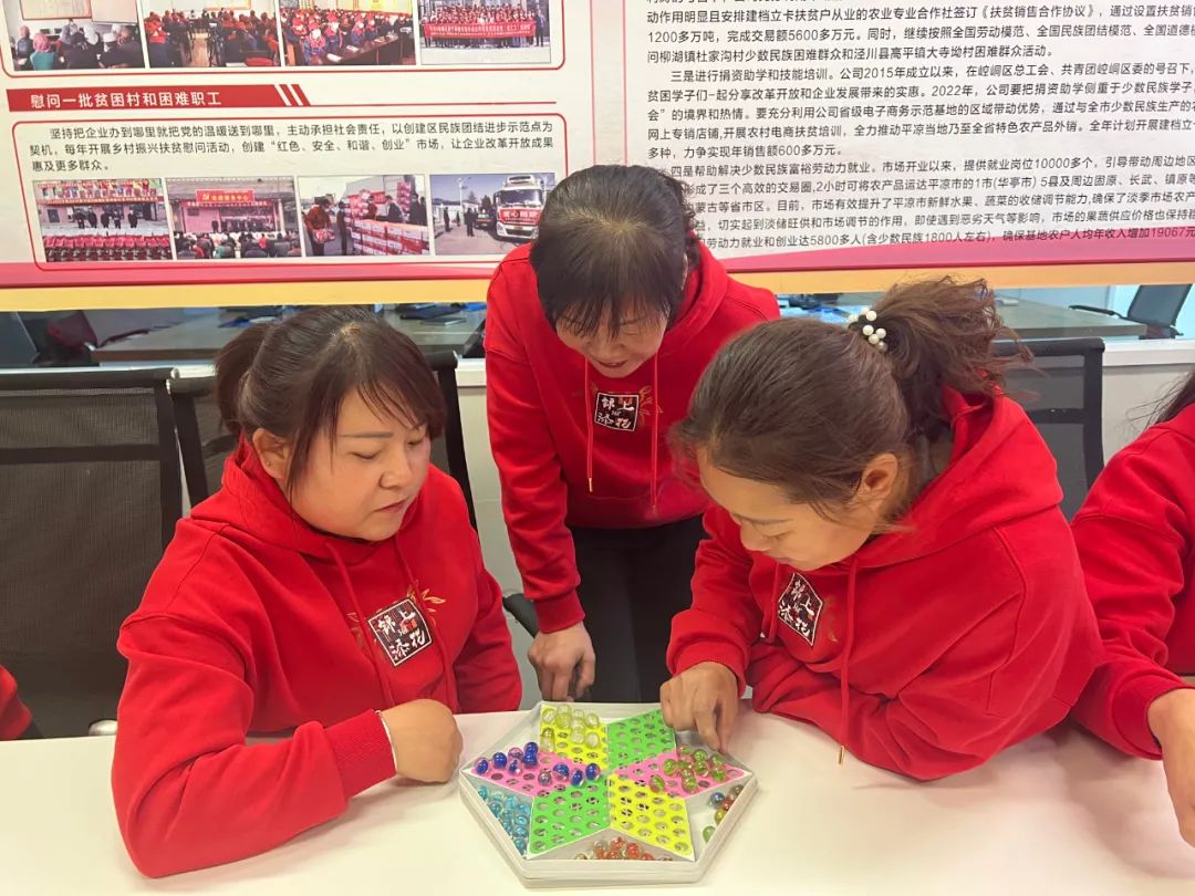 微信圖片_20220310124345