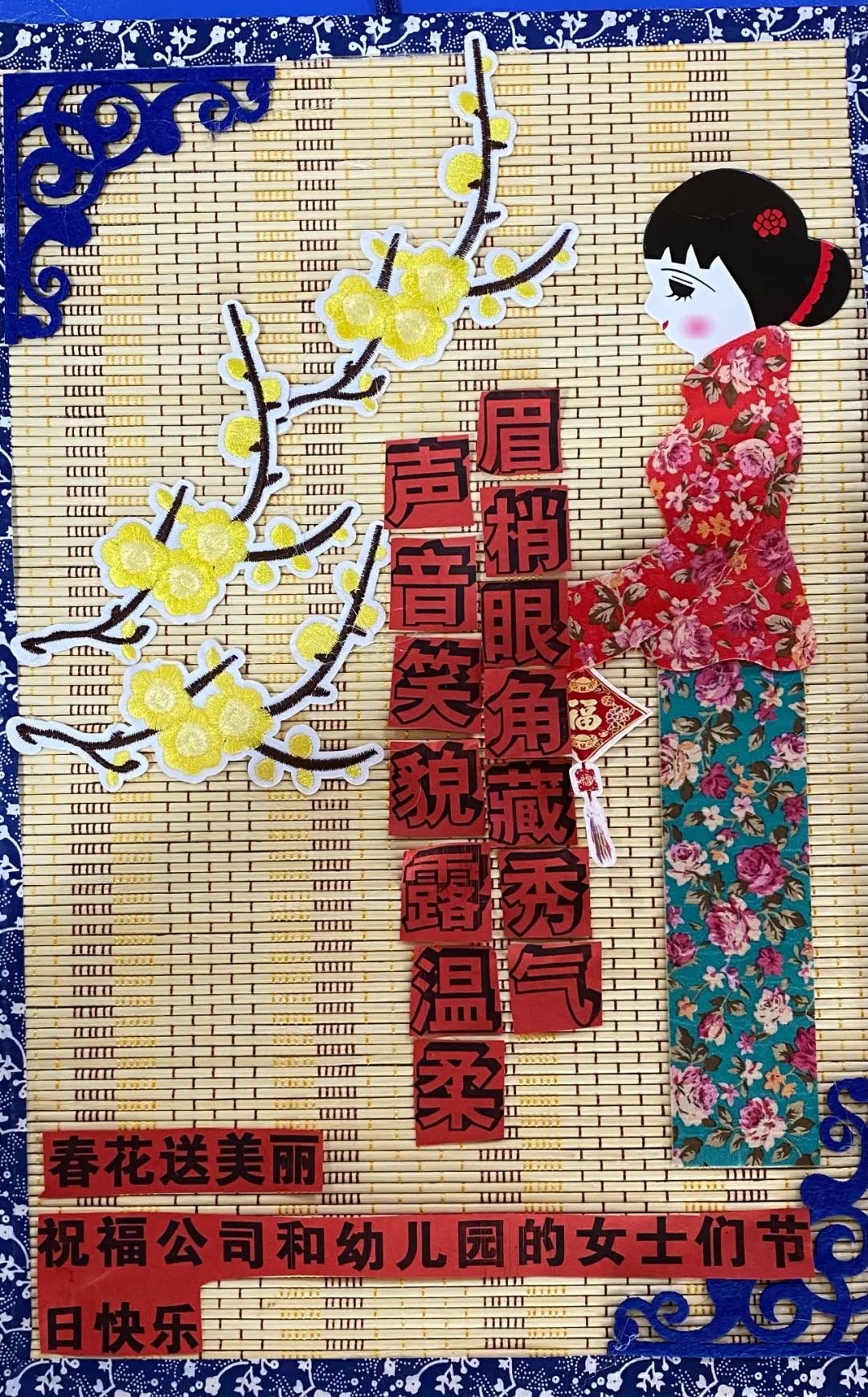 微信圖片_20220310124402