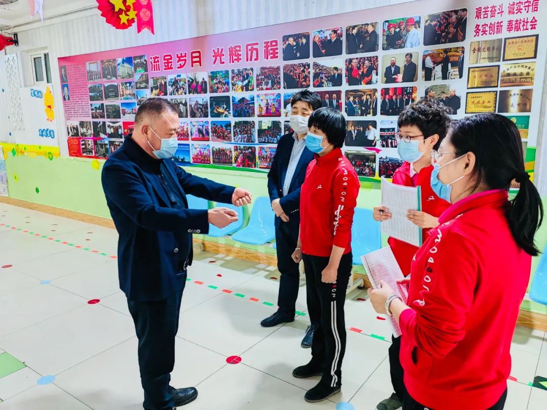 微信圖片_20220511154705