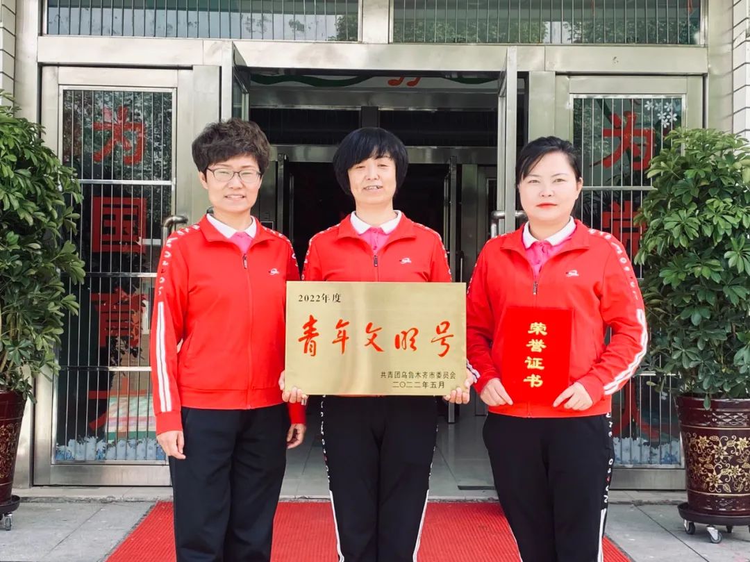 微信圖片_20220512102821
