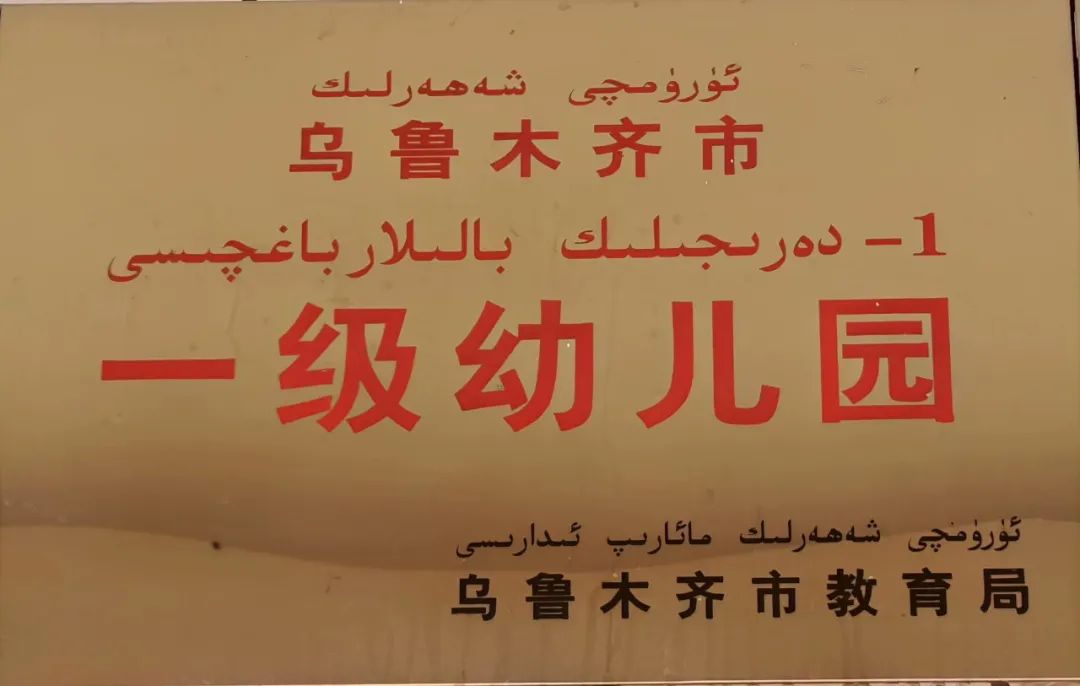 微信圖片_20220512102829