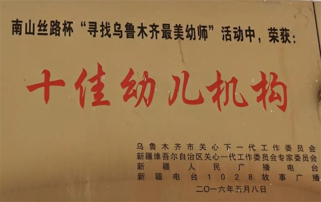 微信圖片_20220512102832_看圖王(1)