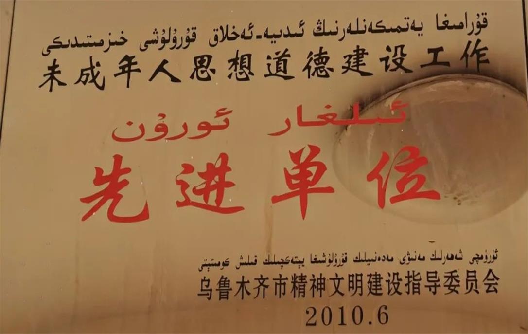 微信圖片_20220512102839_看圖王