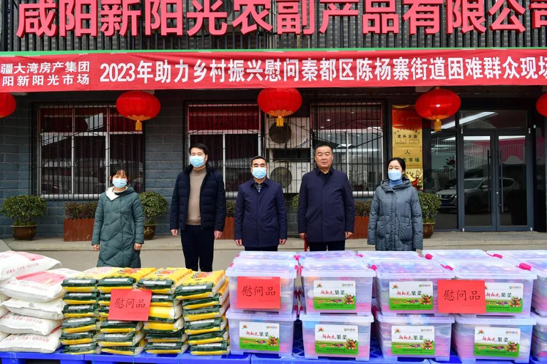 微信圖片_20230117130111