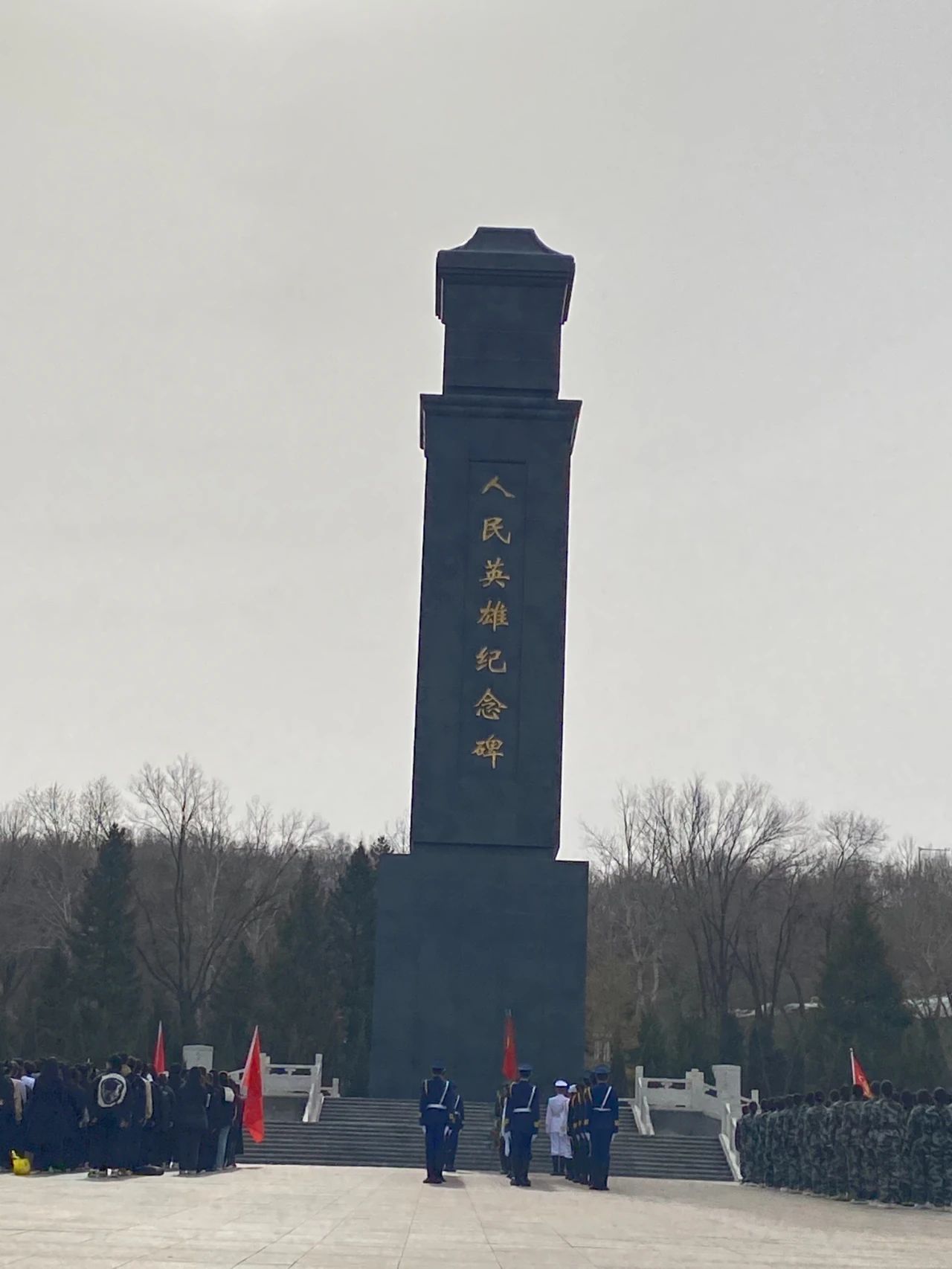 微信圖片_20240416120831 微信圖片_20240416120831