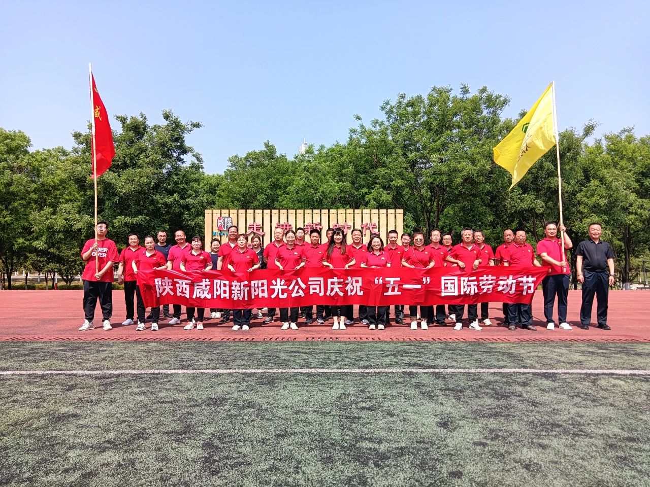 微信圖片_20240513104717