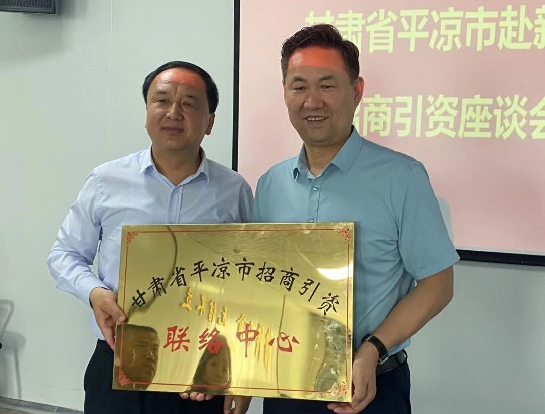 微信圖片_20240518114019