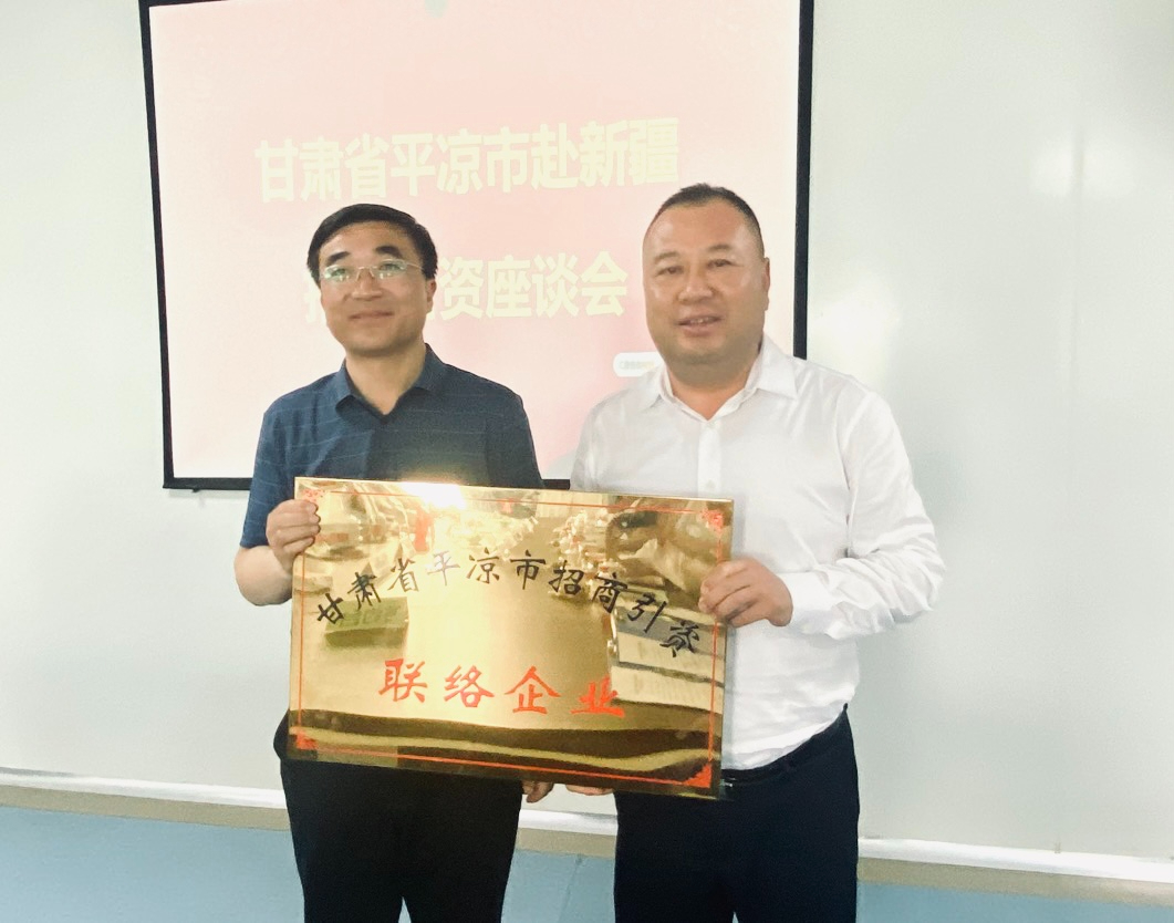 微信圖片_20240518114026