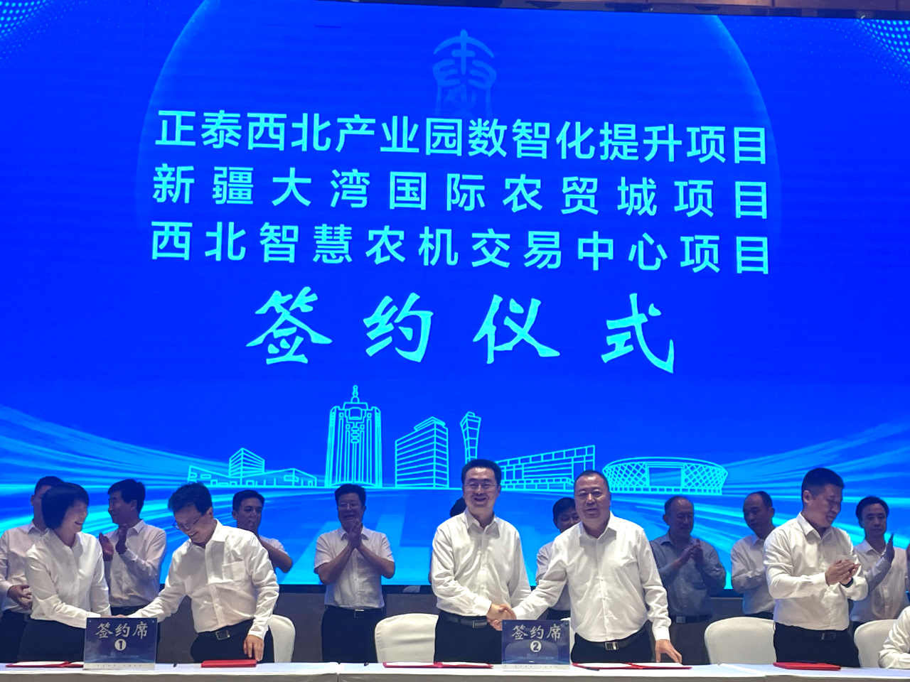 微信圖片_20240528161228