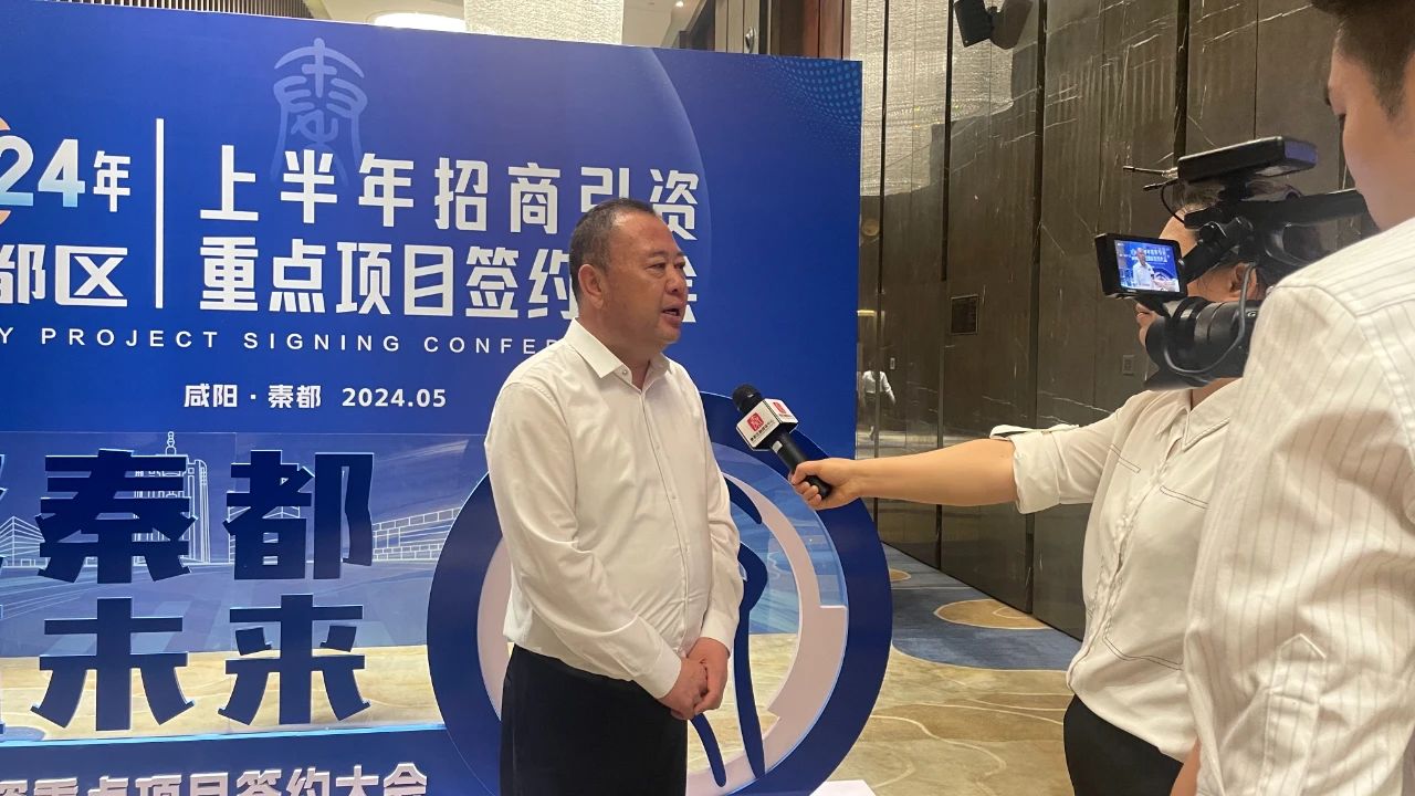 微信圖片_20240528161242