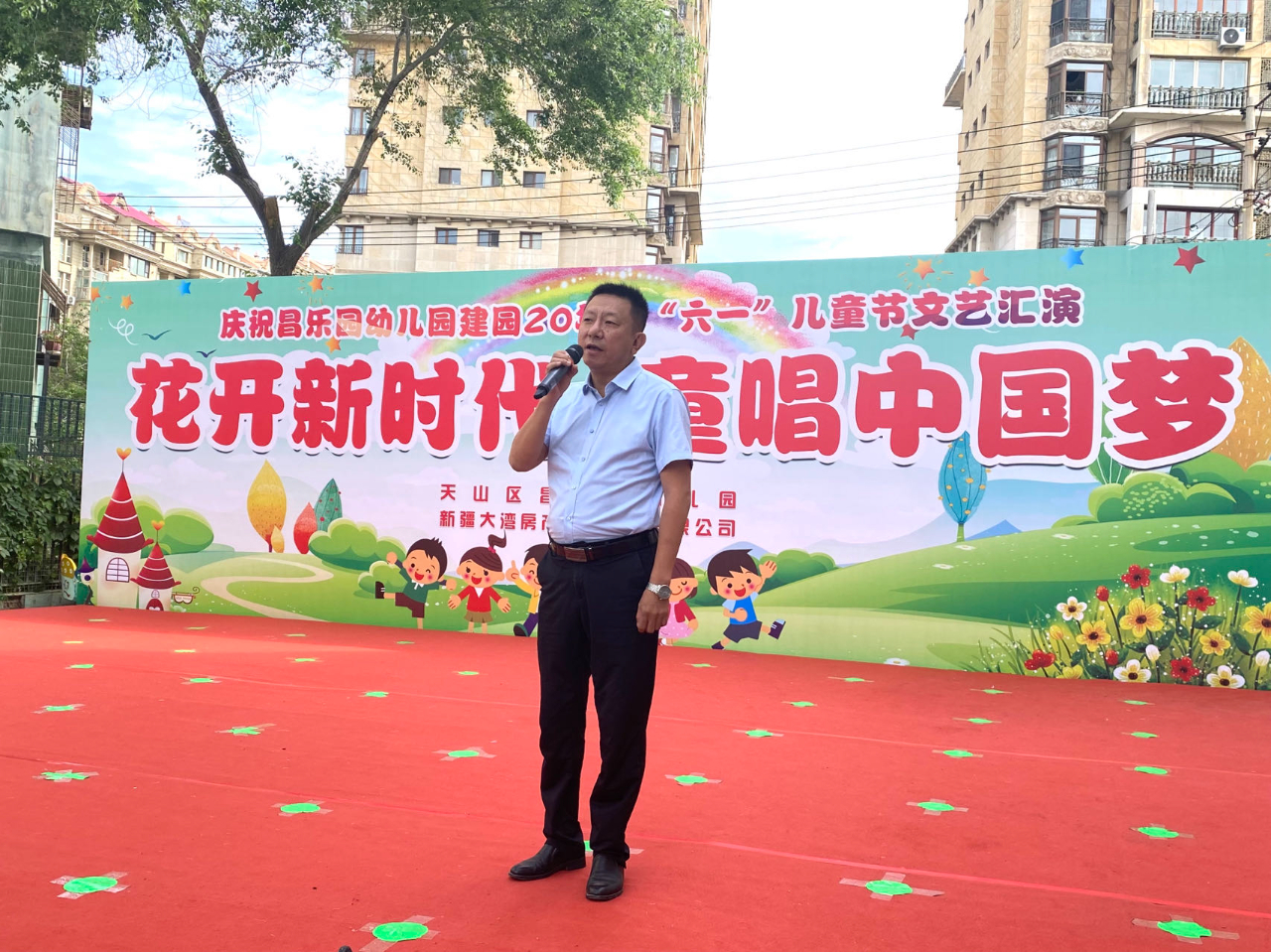 微信圖片_20240601115418