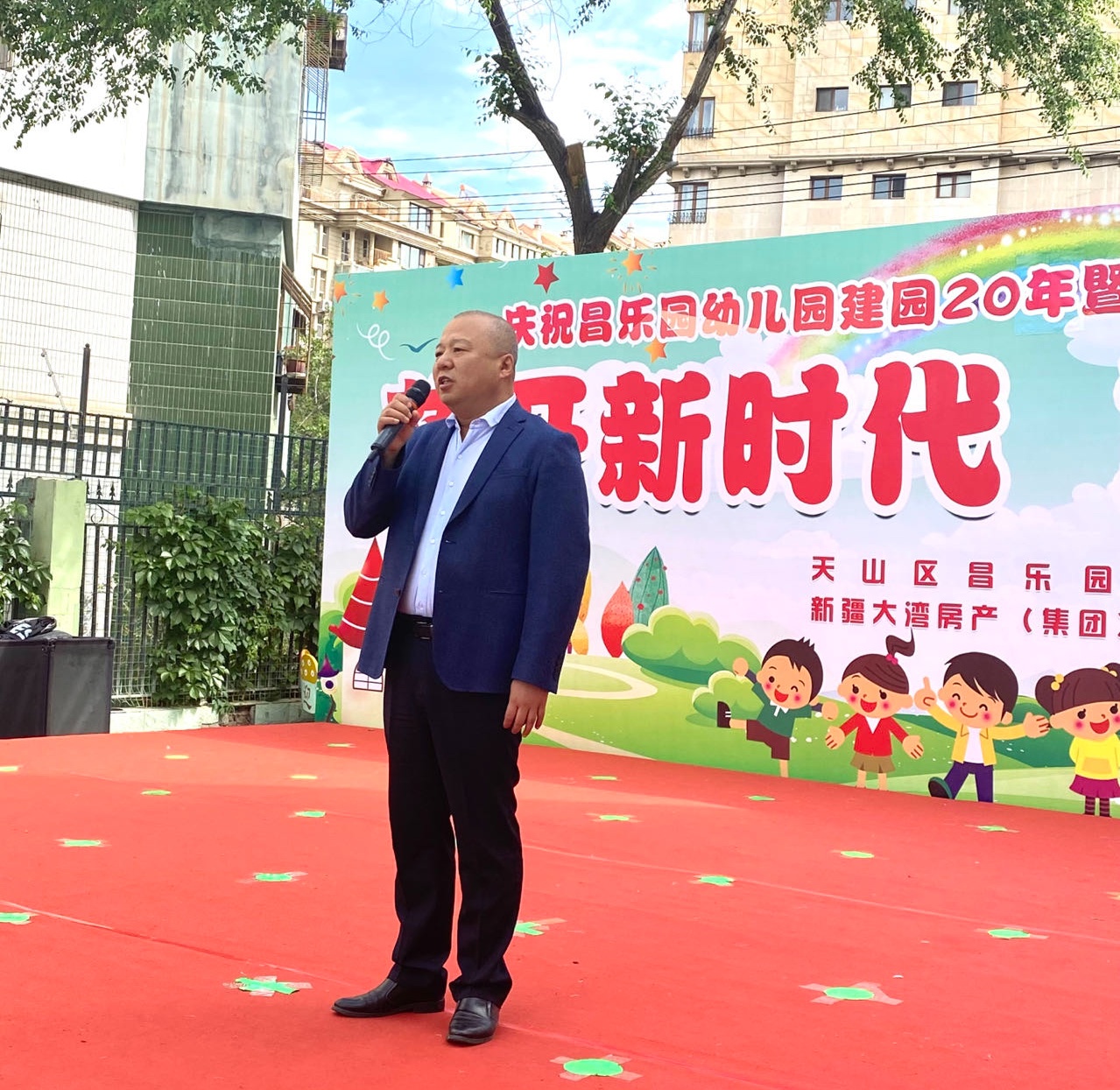 微信圖片_20240601115423_看圖王