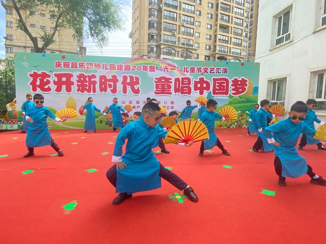微信圖片_20240601115439