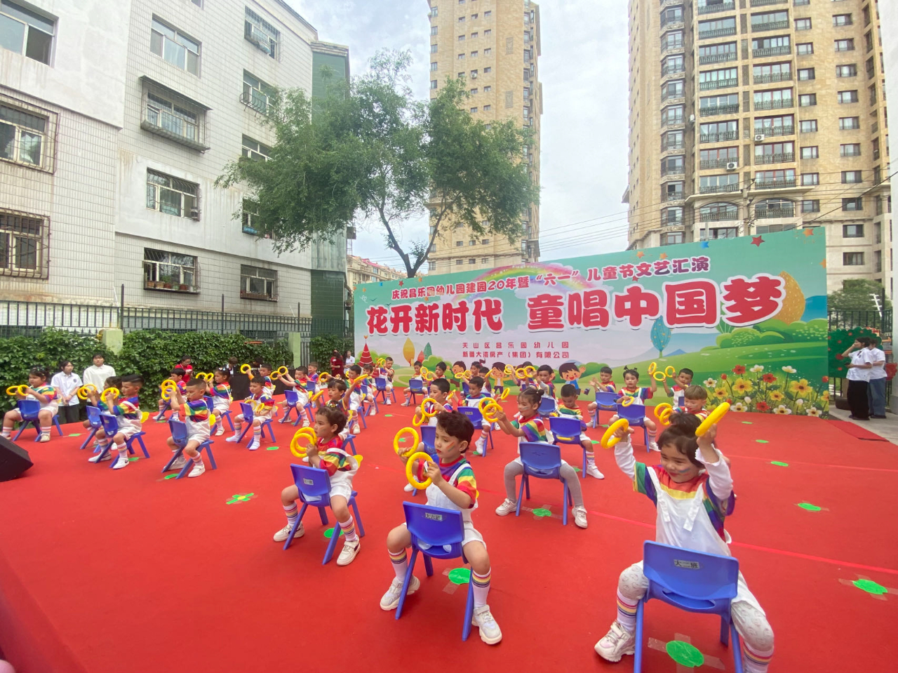 微信圖片_20240601115516