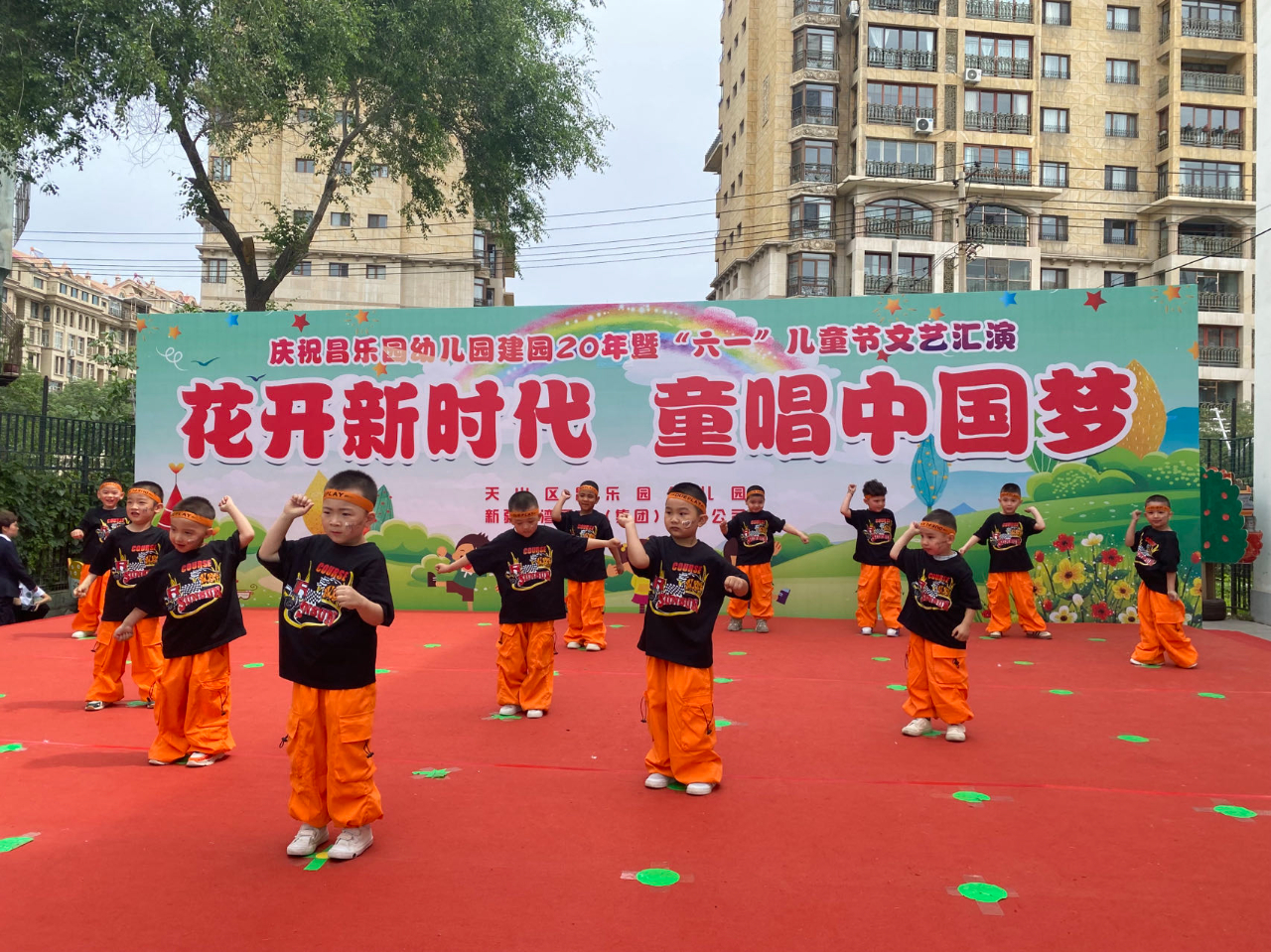 微信圖片_20240601115549