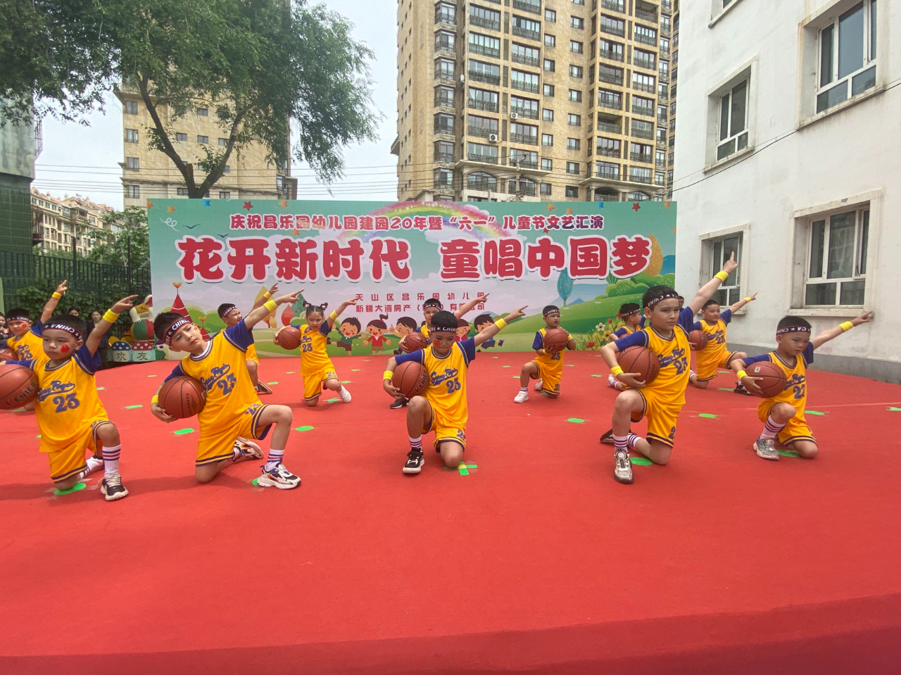 微信圖片_20240601115603