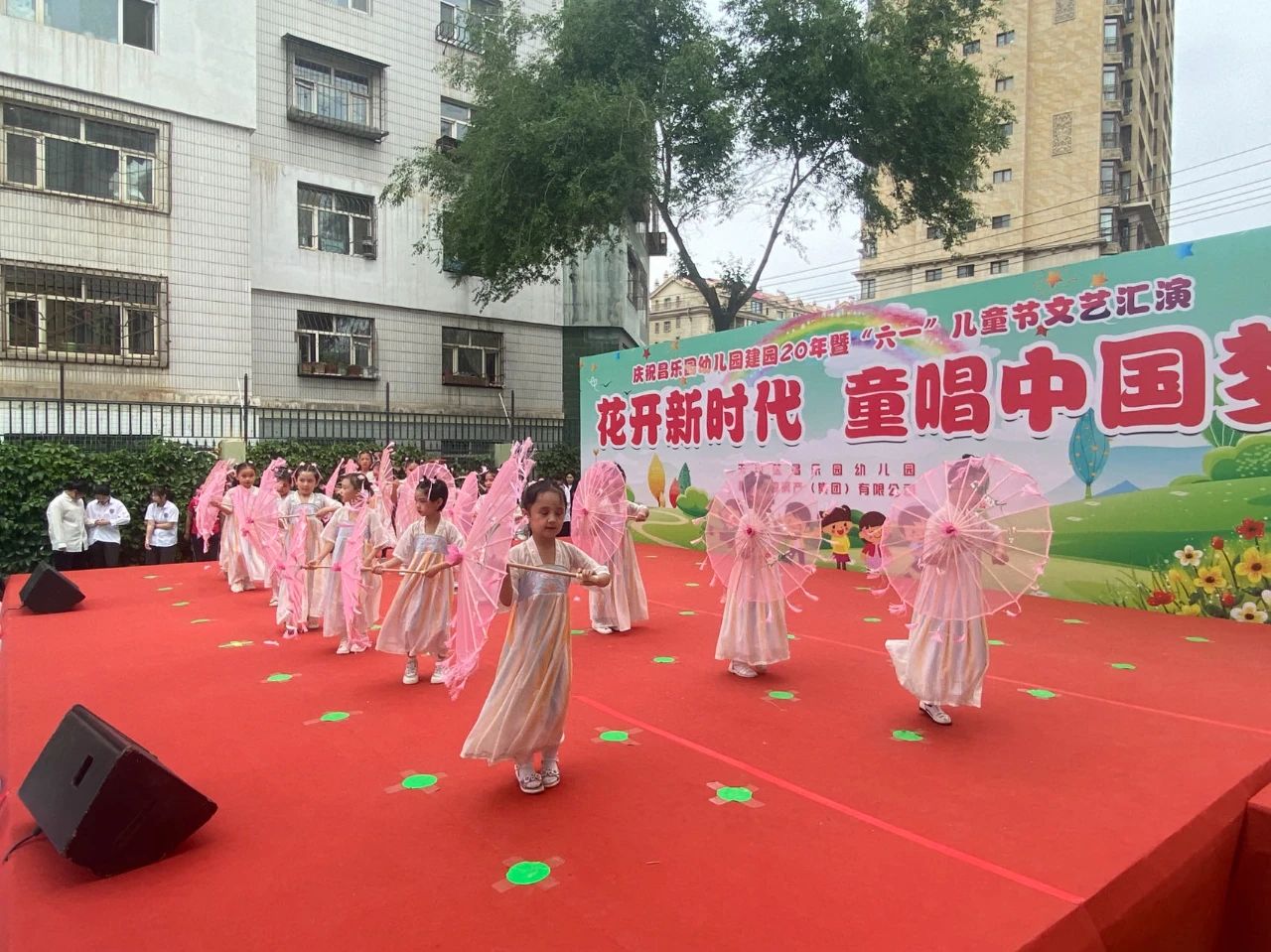微信圖片_20240601115633