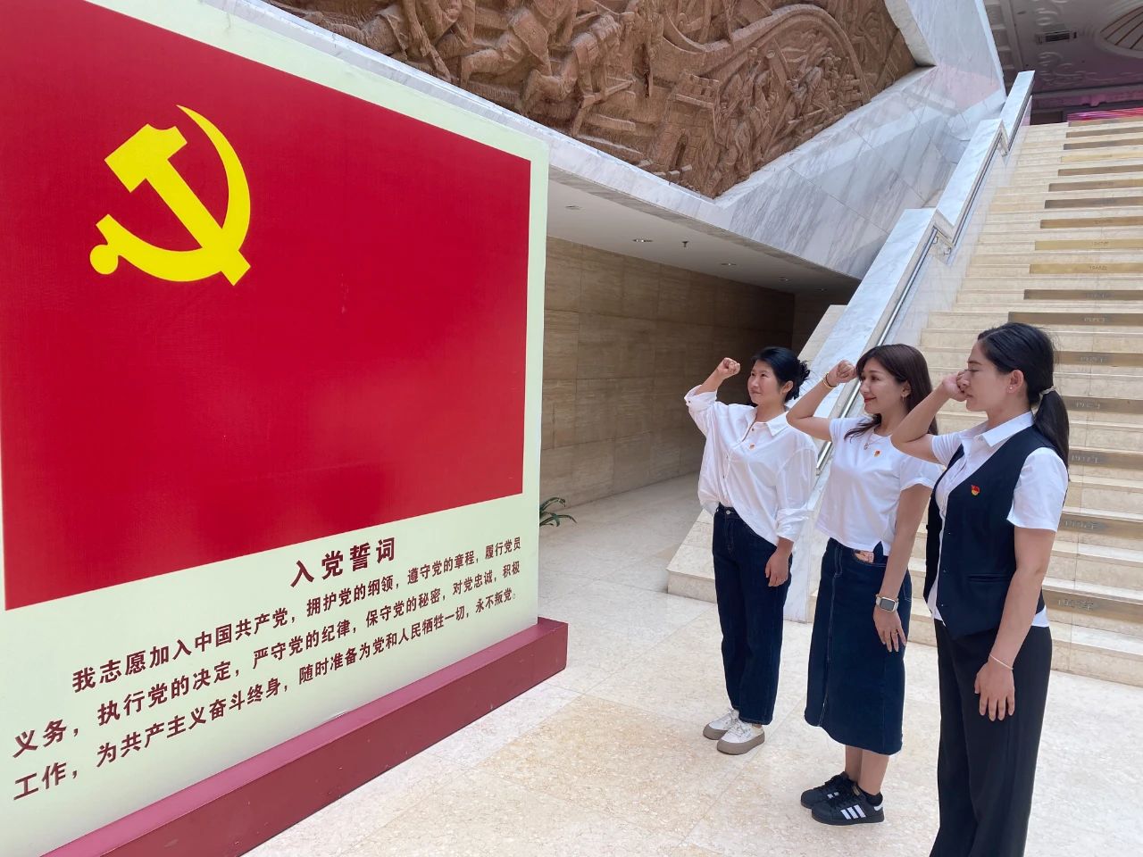 微信圖片_20240703093108