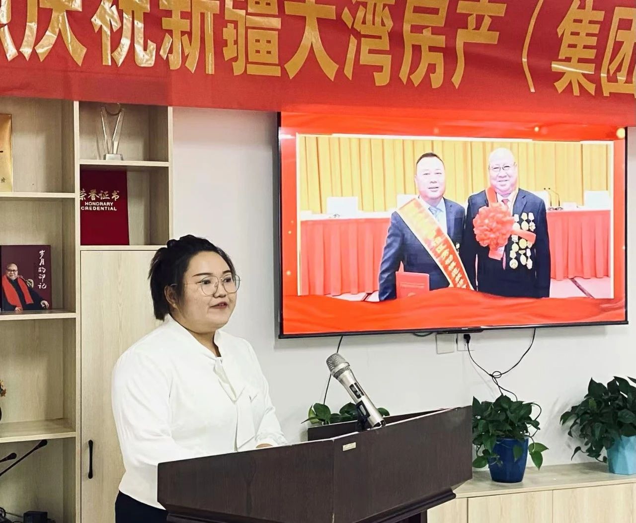 微信圖片_20241118111955
