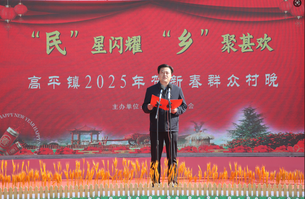 微信圖片_20250122182232