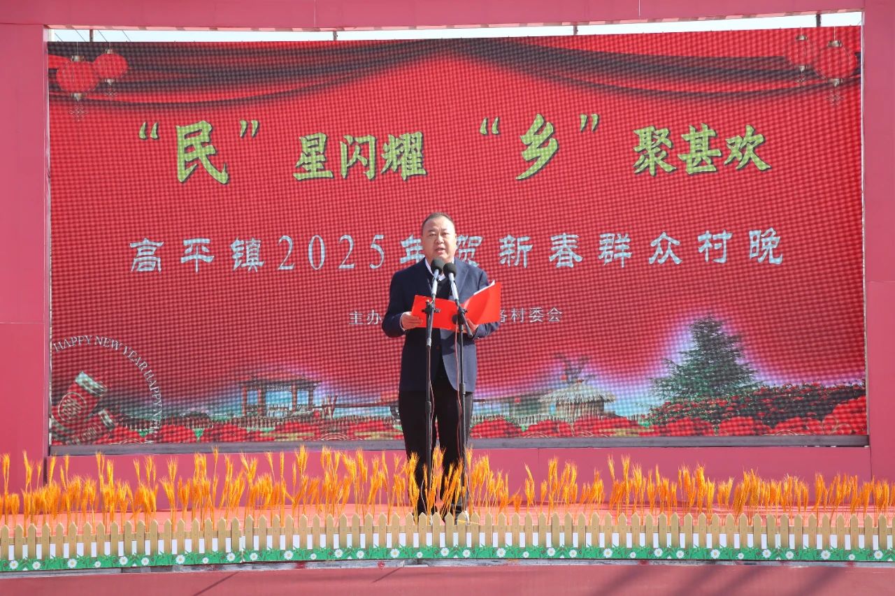 微信圖片_20250122182235