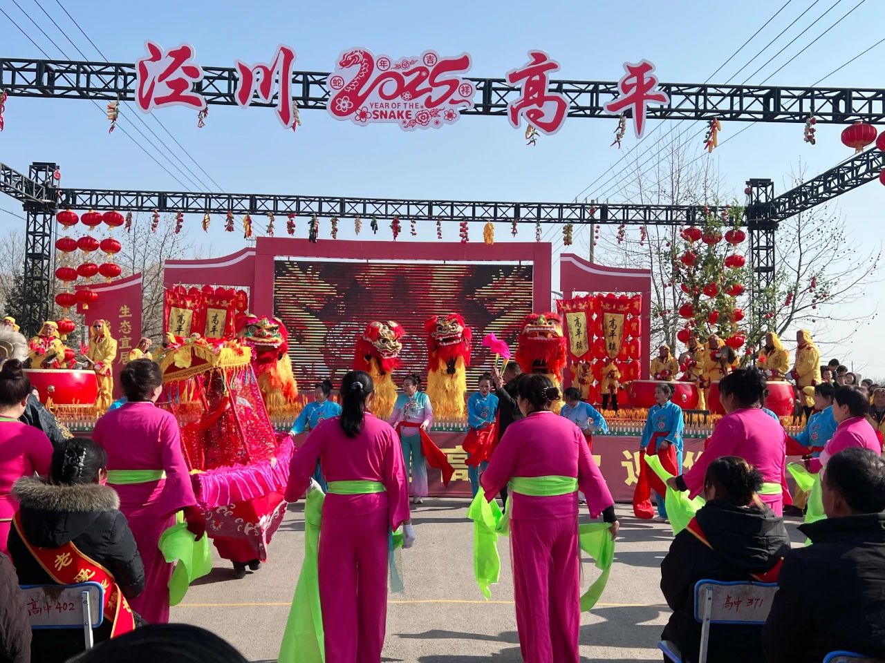 微信圖片_20250122182242