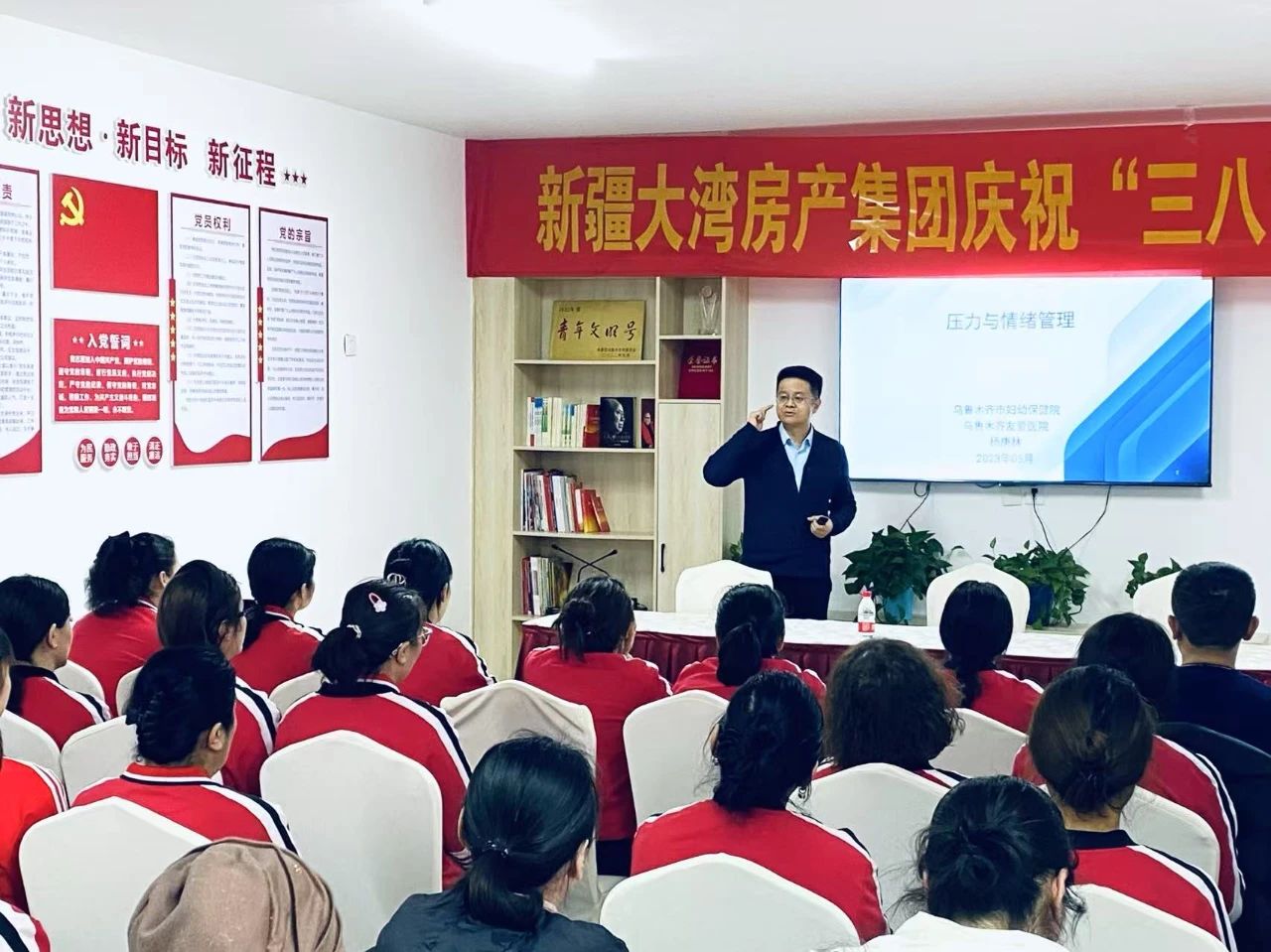 微信圖片_20250307164938