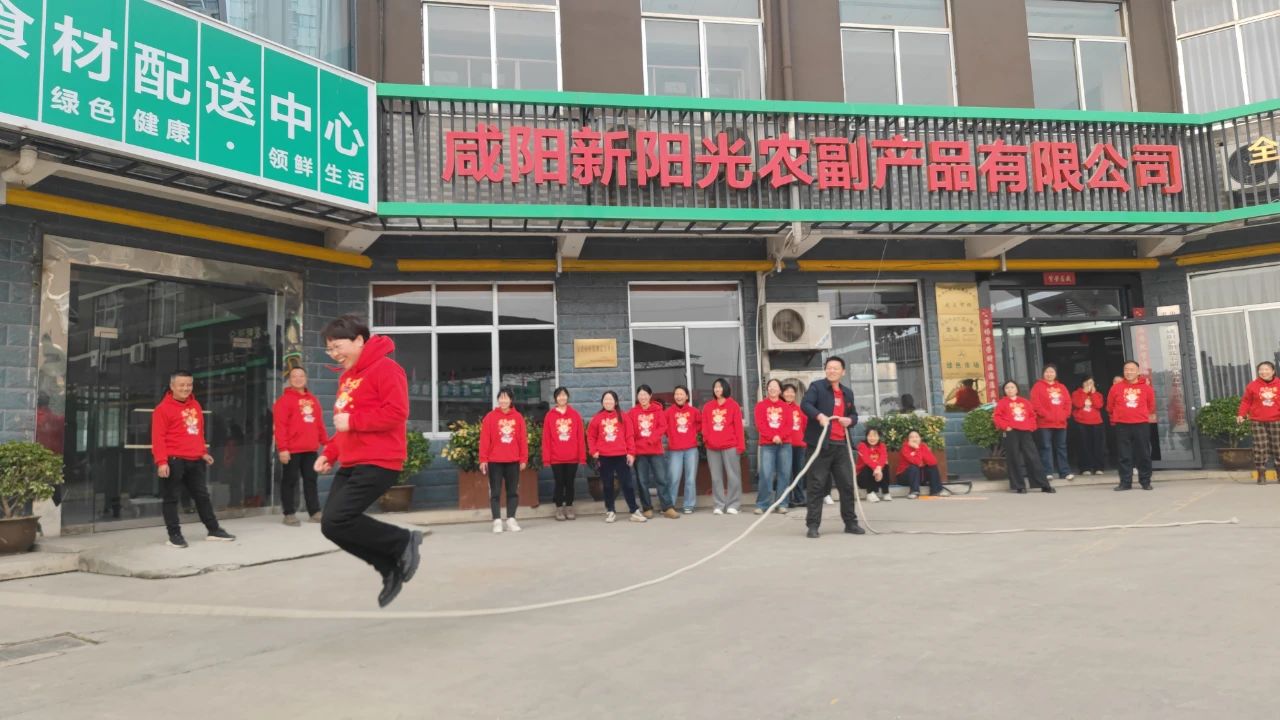 微信圖片_20250307170043