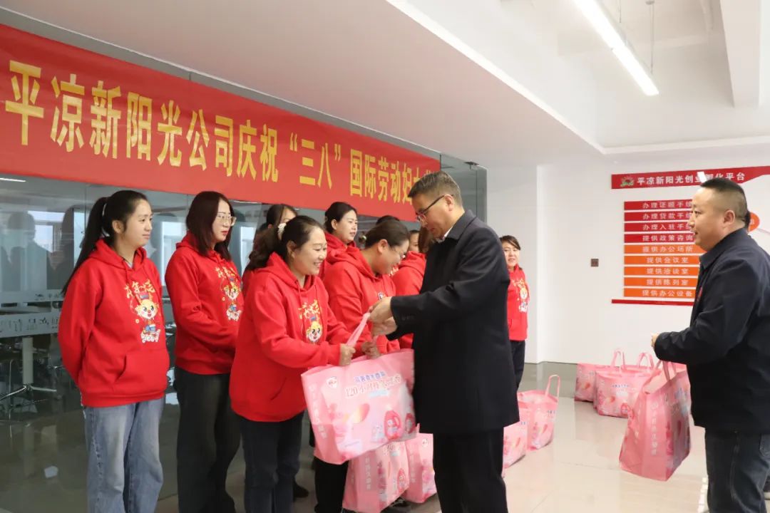 微信圖片_20250307175727