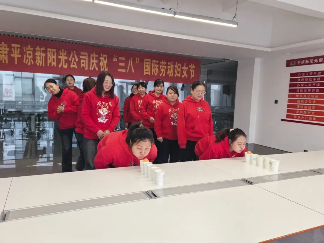 微信圖片_20250307175735