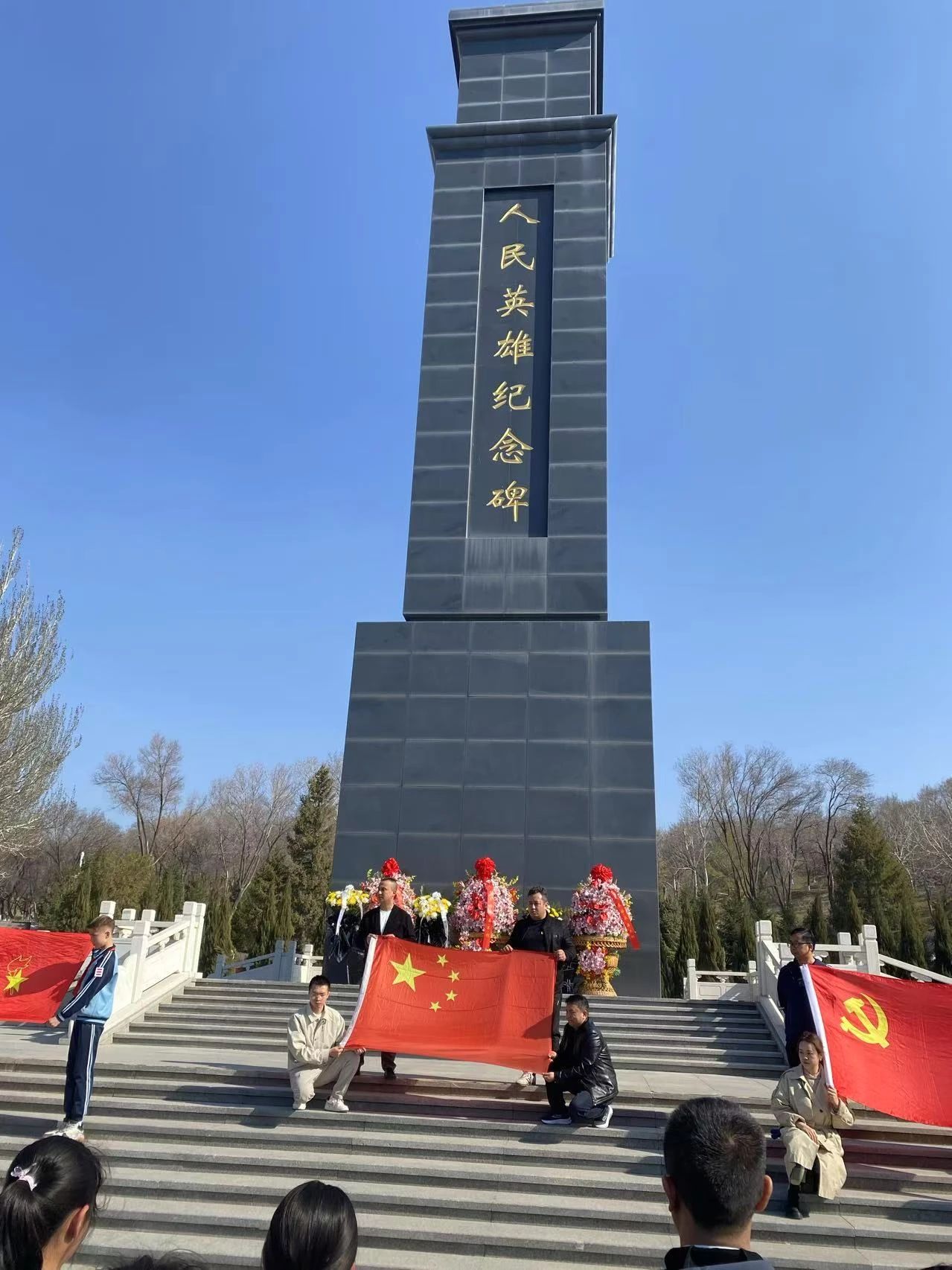 微信圖片_20250421164413